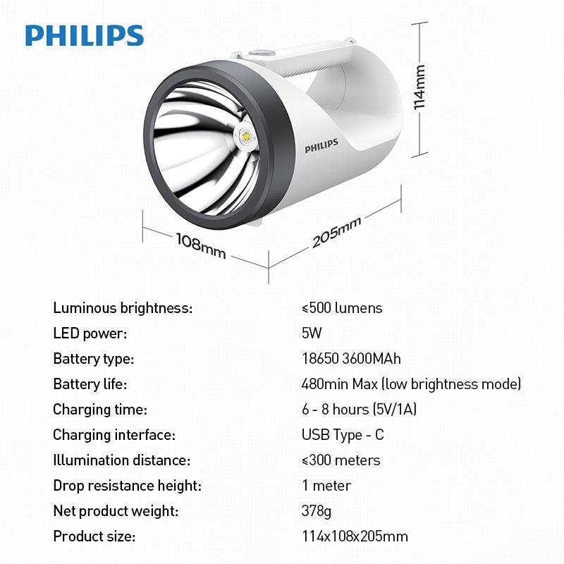 Philips Search light Multi-function Searchlight