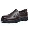 Men's Leather Shoes Genuine Leather 2025 Autumn Platform Shoes Men's Round Head Versatile Non-slip Breathable Casual Shoes Pure Cowhide