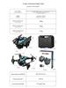 K12Max Drone: HD Aerial Photography, Screen Display, Remote Control, Brushless Obstacle Avoidance Quadcopter