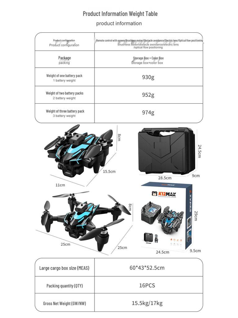 K12Max Drone: HD Aerial Photography, Screen Display, Remote Control, Brushless Obstacle Avoidance Quadcopter
