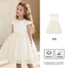 Girls Princess Tulle Dress Kids Party Birthday Outfit 3-8 Years Old