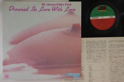 LP Record MR. CLARINET  Drowned In Love With Love M12008A ATLANTIC 1981 Japan Jazz Used