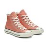 Converse Chuck Taylor All Star 1970s Vintage High 'Pink' Men's 163298C