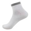 1Pair Mens Non Elastic  Cotton Socks Comfort Soft Grip Diabetic