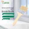 Wooden Handle Pig Bristle Brush Set