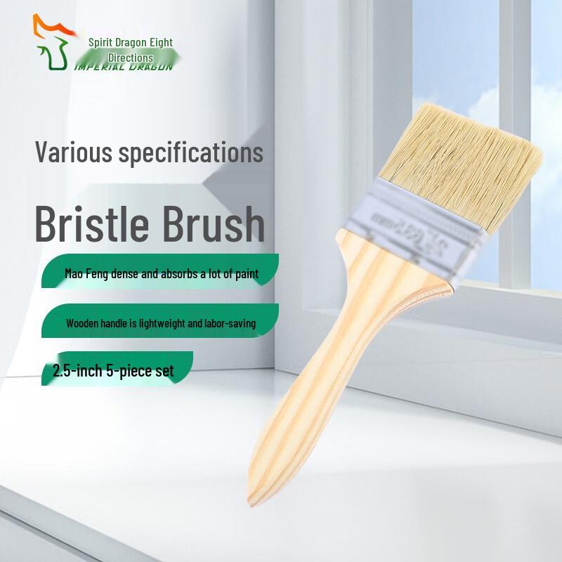 Wooden Handle Pig Bristle Brush Set