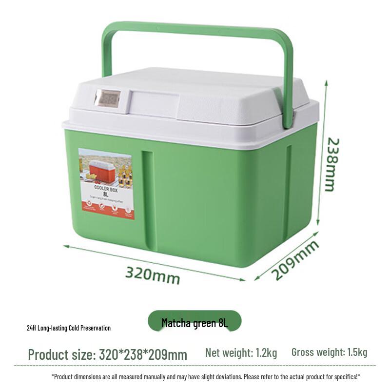 Portable Insulated Cooler Box