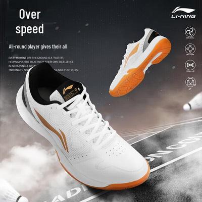 Încălțăminte pentru bărbați – Adidaşi