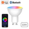 Dimmable GU10 LED Bulb 5W Adjustable Light-Up AC220V Lighting Smart App Control Lighted RGB/C+W White Bulbs for Party Decor