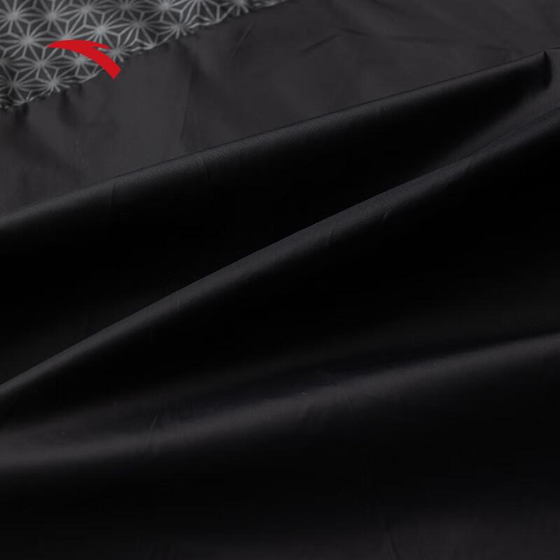 ANTA Women's Speed Warm Mid-Length Down Jacket