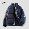 Guireniao Unisex Stand-Collar Thickened Padded Winter Jacket