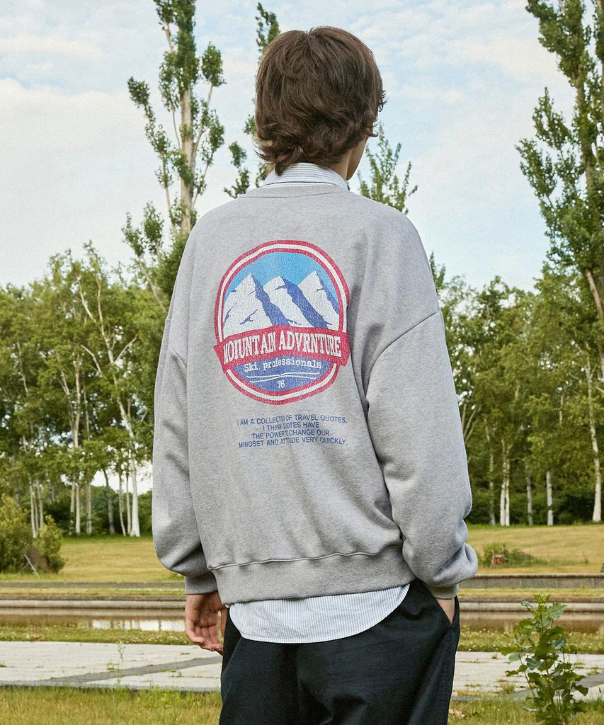 Peullukeu Snow Mountain Adventure Sweatshirt Gray Fmt3079