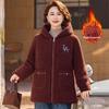 Hooded Fleece-Lined Cotton Jacket for Middle-aged & Elderly Women - Stylish Winter Collection