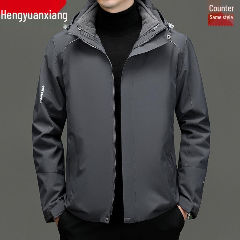 Hengyuanxiang Men s 3-in-1 Windproof Fleece-Lined Jacket for Autumn/Winter 4XL /195 (95-110 kg)