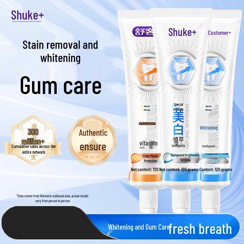

Shuke Specialized Whitening & Gum Care Toothpaste Set