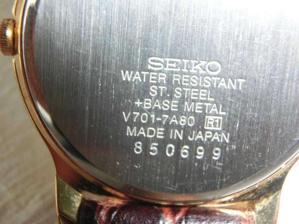 [USED] SEIKO V701-7A80 (working condition)