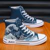 Designer Men Canvas Shoes 2026 Fashion Breathable Sneakers Outdoors Anti Slip Running Shoes for Men Street Trend Student Sneaker