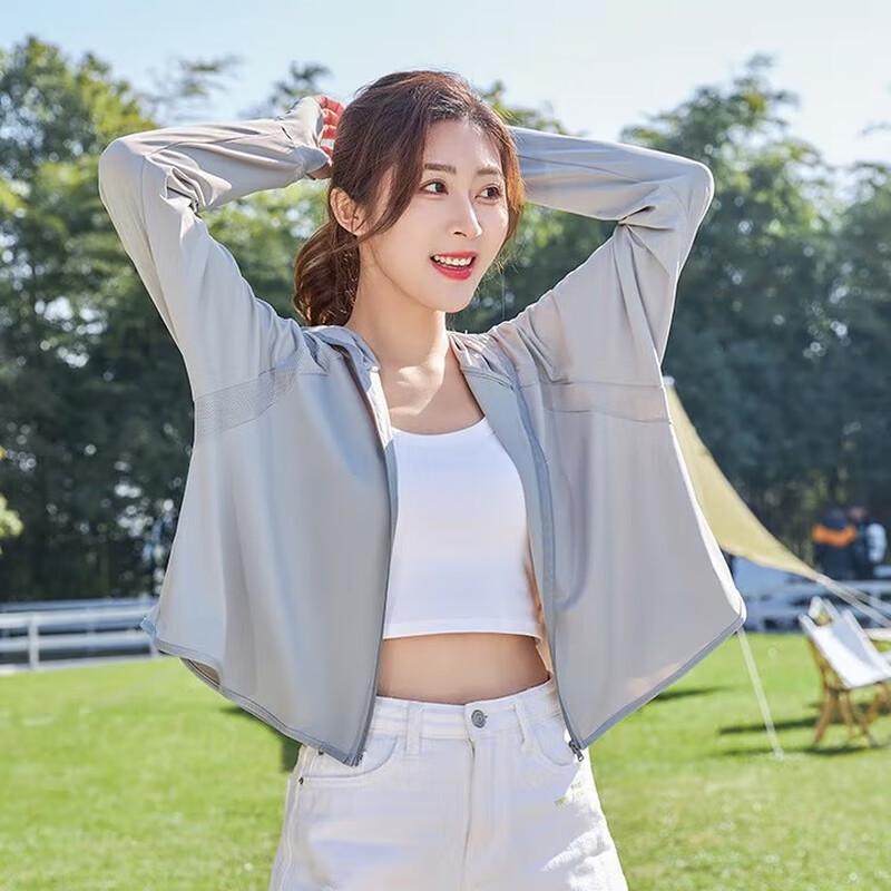 Quyoubang Advanced Tech Ice Silk Sun Protection Jacket