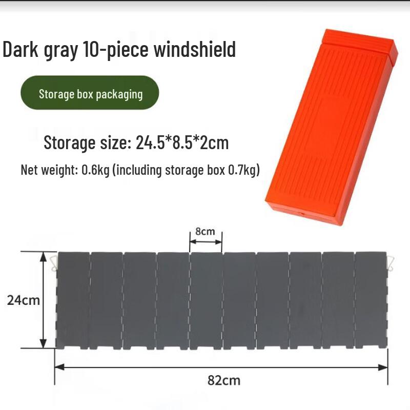 Outdoor Camping Stove Windscreen