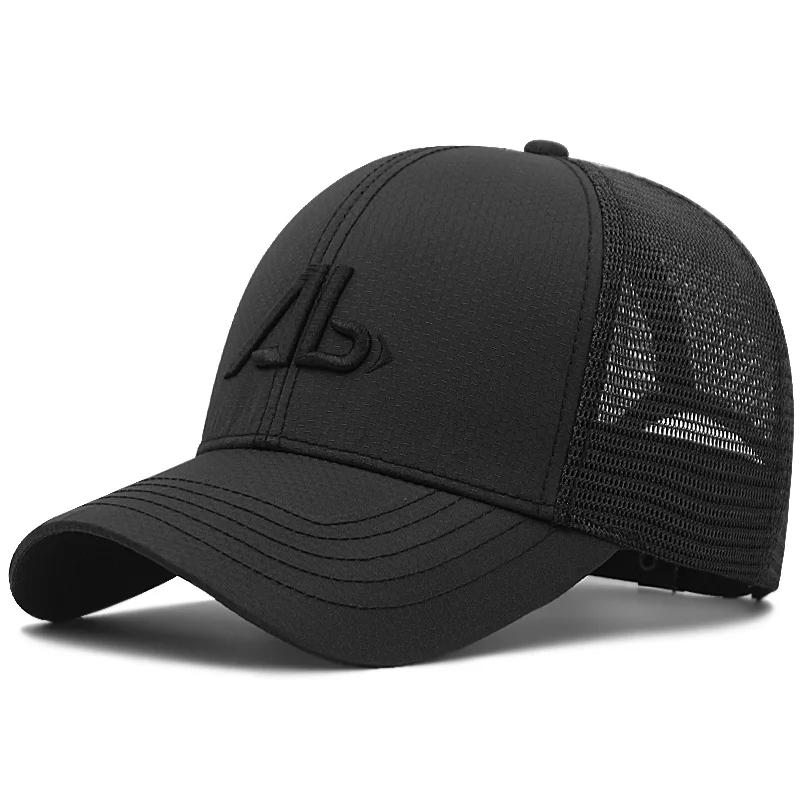 XXL 62-68cm Large Size Mesh Baseball Cap Dad Outdoors Casual Sun Caps Women Sports Hat Big Head Men Oversize Snapback Hats