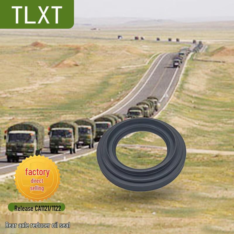 Jiefang CA1121/CA1122 Rear Axle Reducer Oil Seal