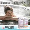 TESPERT 7-in-1 Water Test Strips for Pools, Spas, Hot Springs, Bathtubs & Aquariums Chlorine, Bromine, pH, Alkalinity, Cyanuric Acid, GH