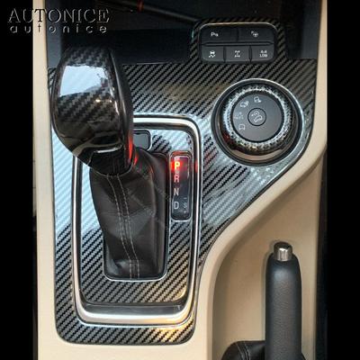 Accesorios Interior – Molduras interior