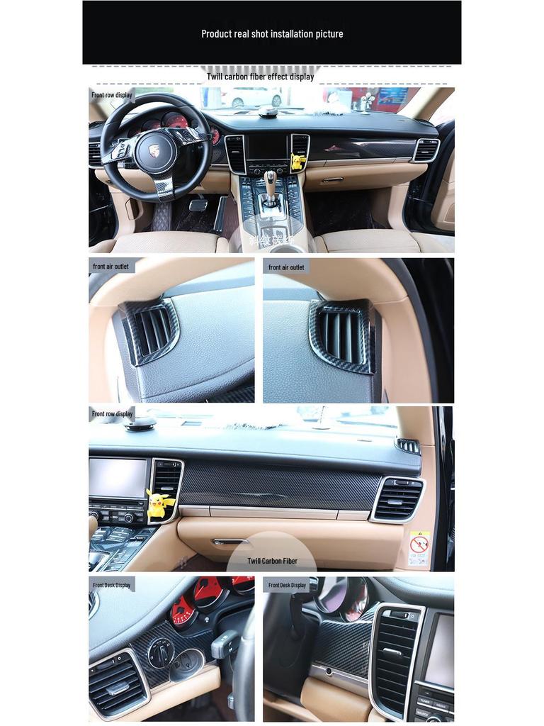 Carbon Fiber Panel Decor Sticker for 10-16 Panamera Front Passenger Side - Imitation Peach Wood