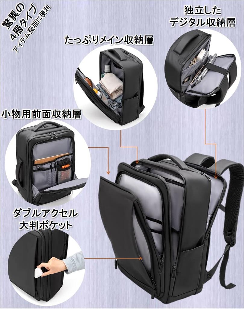 Business Large School High School Junior High School Commuting Simple [ABIBA] Backpack, 2-way Backpack, Men's Backpack, Capacity, Multifunctional,