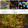 UP STORE Outdoor Solar-Powered Illumination Lights [Choose from 6 Colors Waterproof, 8 Lighting Patterns, 200 or 300 Bulbs] Garden Lights with Memory