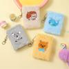 Mini Plush Writing Pad Ergonomic Pocket Notebook Recycled Paper Notepad For Office School Essential