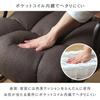 Doshisha Flauschiger Taschenfederkern Hochstuhl, der Ihr Hellgrau unterstützt Breite 57 x Tiefe 66 x Höhe 103 cm Sitzhöhe 43 cm Verstellbar Zusammenklappbar Aufbewahrung