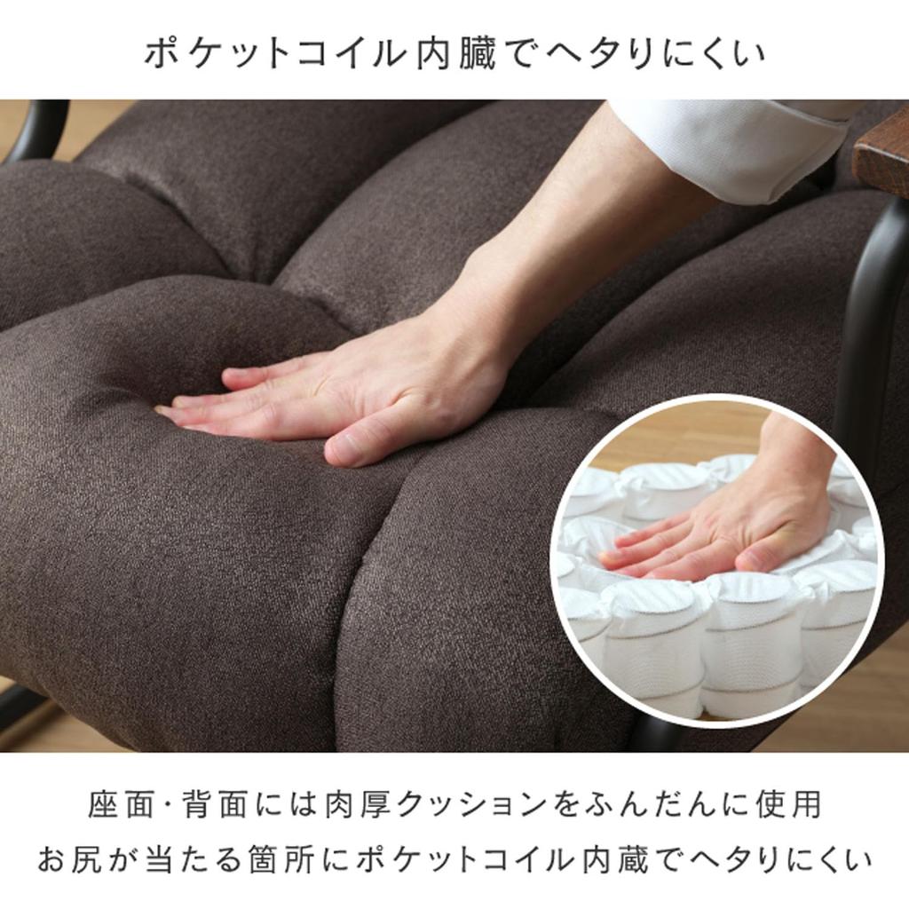 Doshisha Flauschiger Taschenfederkern Hochstuhl, der Ihr Hellgrau unterstützt Breite 57 x Tiefe 66 x Höhe 103 cm Sitzhöhe 43 cm Verstellbar Zusammenklappbar Aufbewahrung