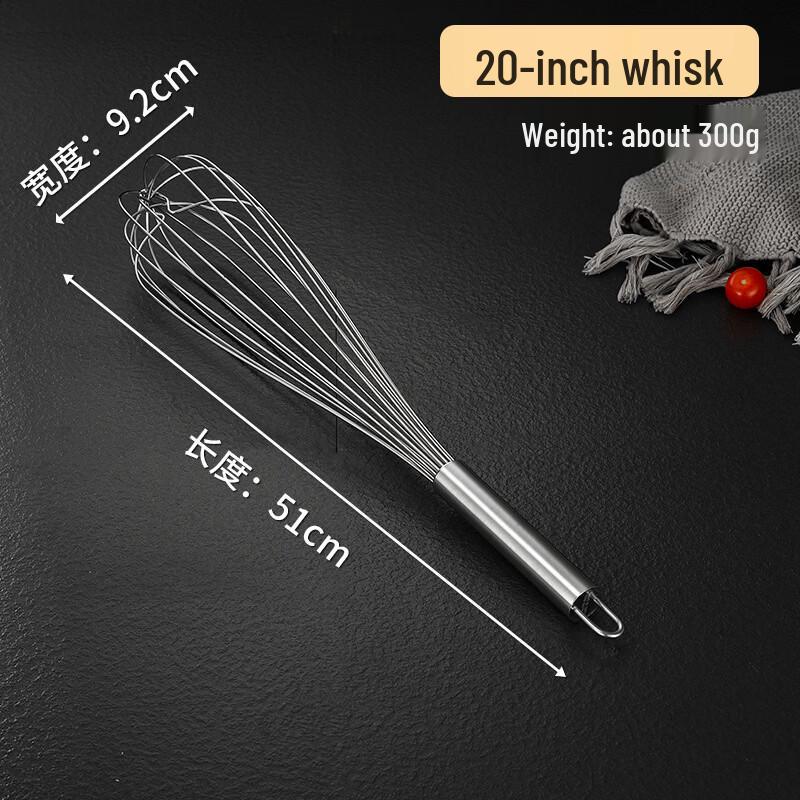 Handun 20-inch Thick Stainless Steel Whisk Set