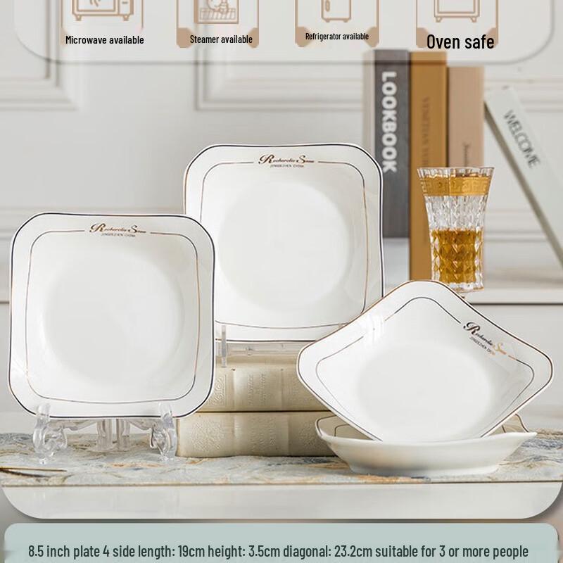 LIJIA KITCHENWARE Jingdezhen Gold-Rimmed Ceramic Square Dinner Plate