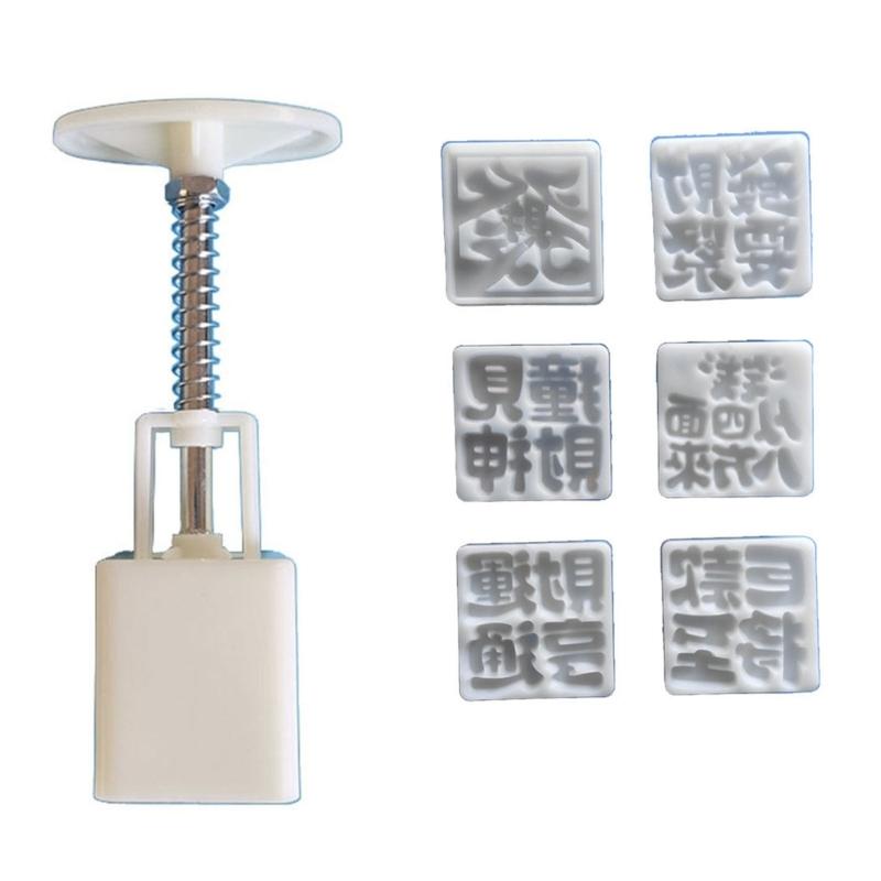 Characters Pattern Moon Cake Molds MidAutumn Festival Moon Cake Maker Cookie Stamp Hand Pressure Moon Cake Baking Tool