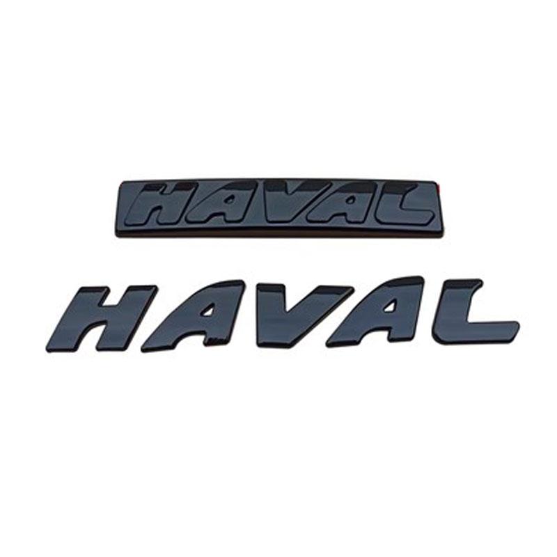 Black Front Rear Logo Emblems For GWM Great Wall Haval H2 H4 F5 H2s Front 23cm