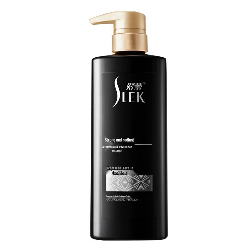 Selsun Strong Brightening Grape Seed Hair Conditioner