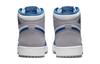 Jordan 1 Retro High OG True Blue GS FD1437-410