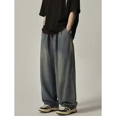 Unisex Japanese-Style Wide-Leg Loose Jeans with Elastic Waist