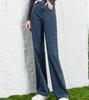 Women's High-Waist Wide-Leg Jeans - Multi-Color, Flesh-Covering, Slim, Drapey, Floor-Length, Spring & Autumn Styles (NC3605)