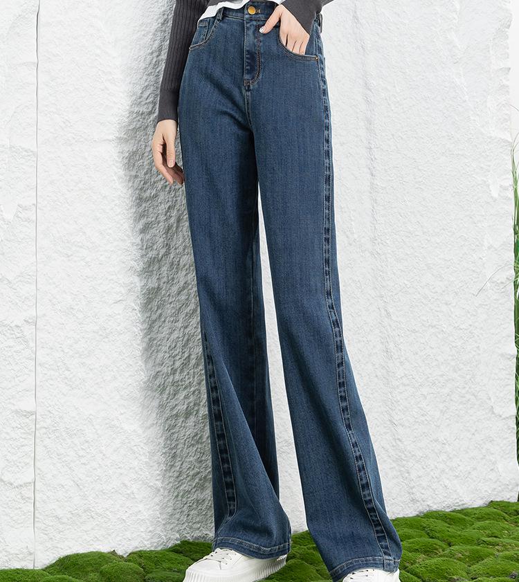 Women's High-Waist Wide-Leg Jeans - Multi-Color, Flesh-Covering, Slim, Drapey, Floor-Length, Spring & Autumn Styles (NC3605)