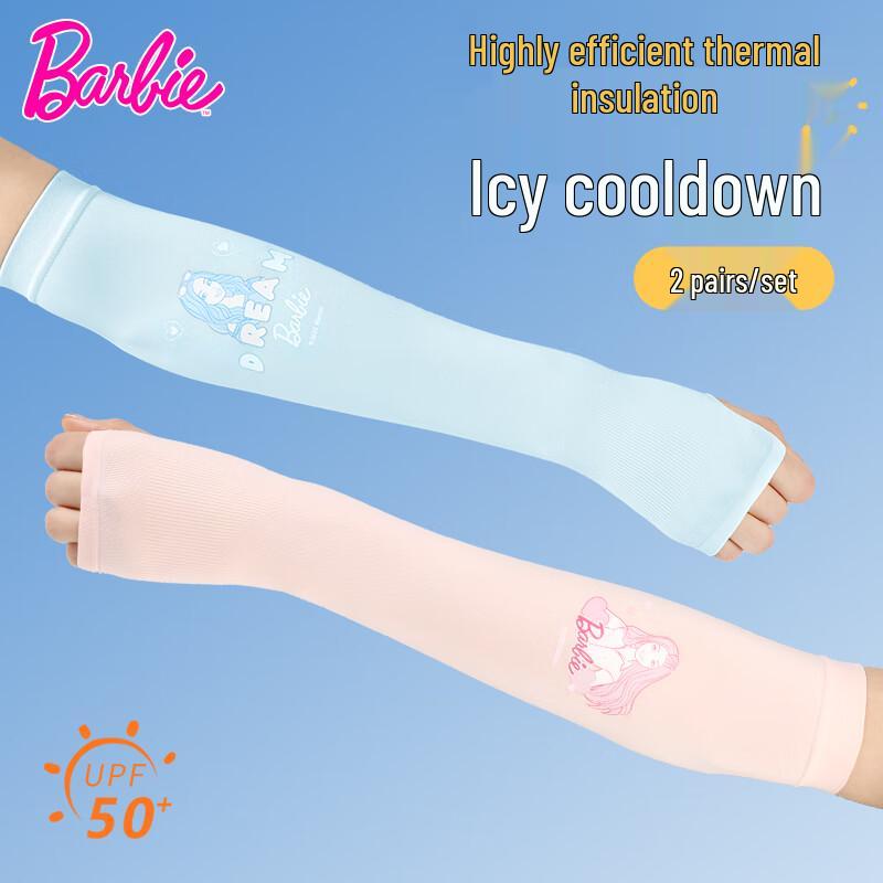 Barbie Kinder Eis-Seide Sonnenschutz Armstulpen