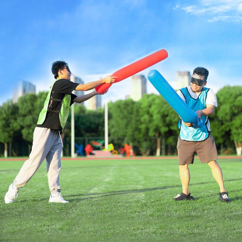 Blindfolded Inflatable Team Game Set