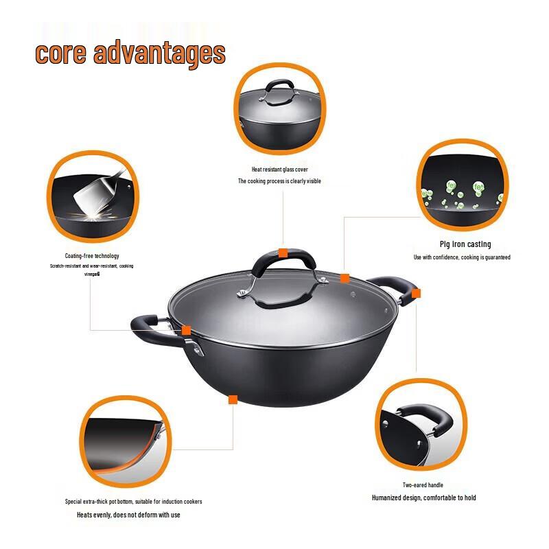 SUPOR Cast Iron Deep Wok