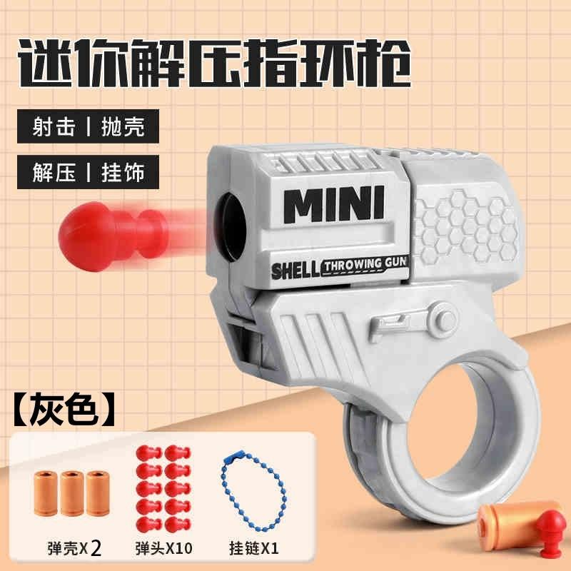 Mini Shell Throwing Gun Toy Ring with 2 Shells and 10 Soft Projectiles for Stress Relief and Fidgeting Accessories