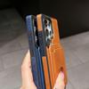 Samsung S25Edge/S24 ULTRA Pinshield Leather Anti-Fall Magnetic Card Holder Case