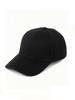 Solid Color Versatile Casual Baseball Cap, Korean Style Sunshade Hat, Sun Protection