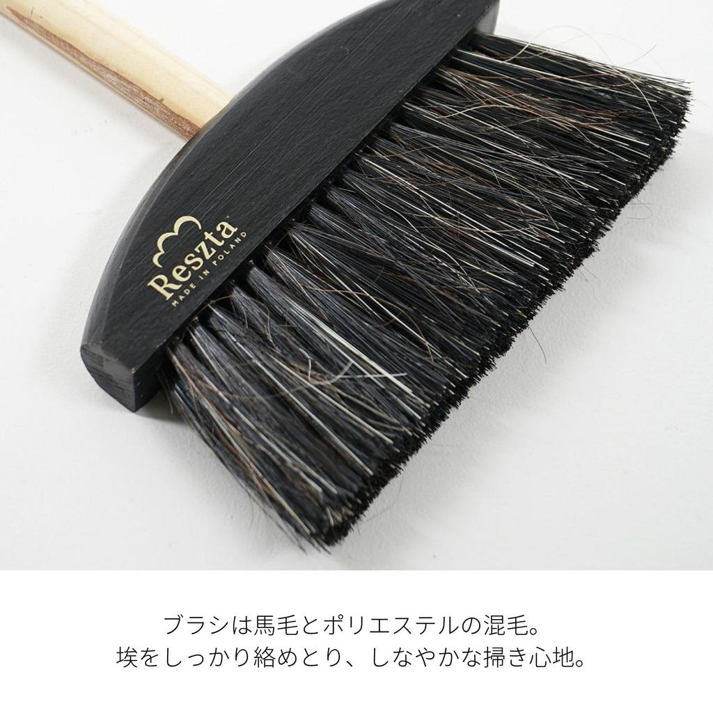 IDEA PORT Reszta Bloom Set 3P Hand S Natural Mini Cleaning Made In Bloom, Brush, Dustpan, Broom, Dustpan, Broom, Set, Duster, Tools, Entrance,