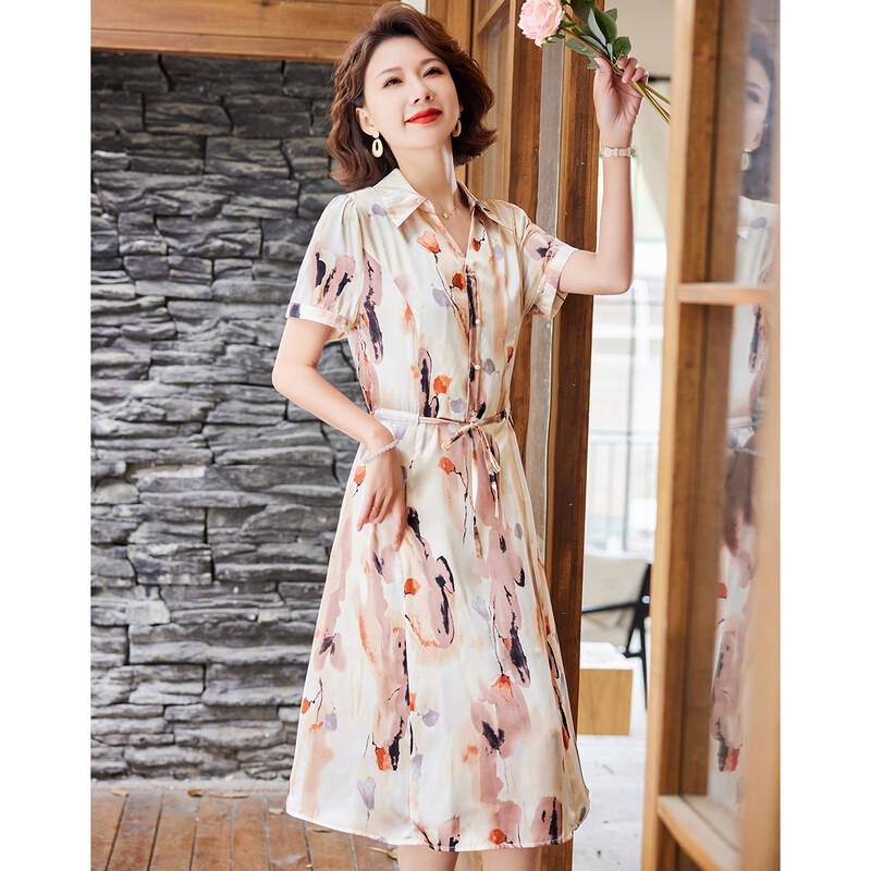 Pasite Women's Summer Chiffon Floral Print Midi Dress